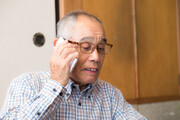 見学予約