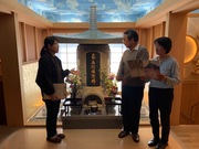現地見学