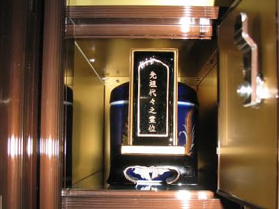 夫婦壇納骨堂(扉付き前後型)